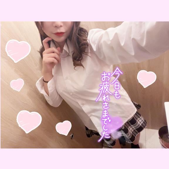 ありがとさん?