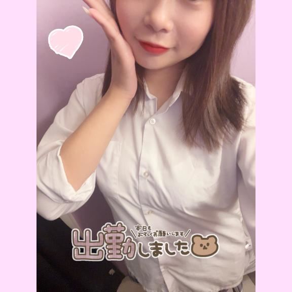 12月もよろしくねっ！