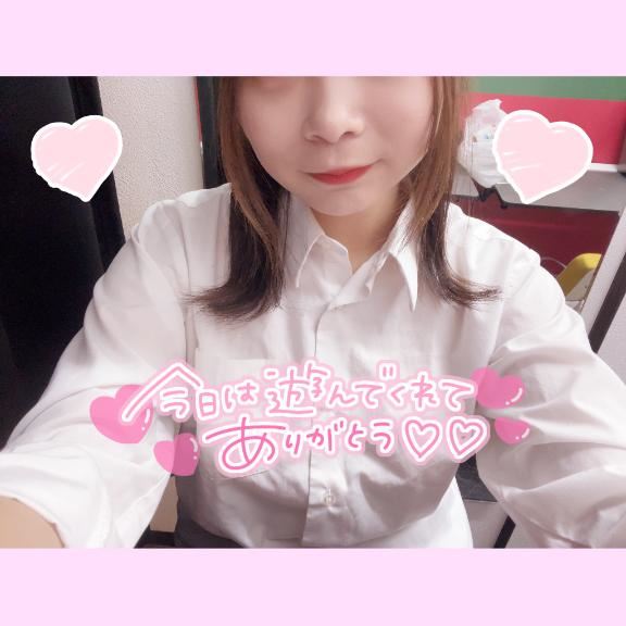 明日は長めだよ～