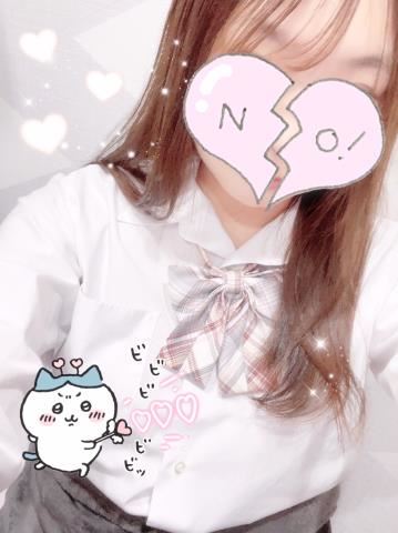 あっという間に…