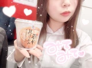 とんちゃんん????? ?? ⊂????