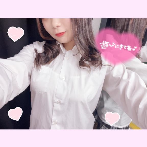 おはぴ?