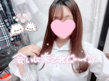 きたぁ