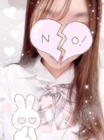 わーーーーい！！