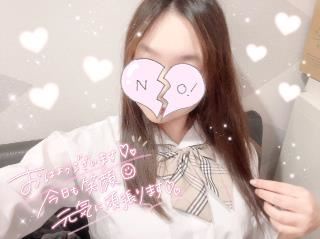 今日は分け！