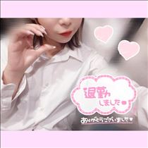 また待ってるね?