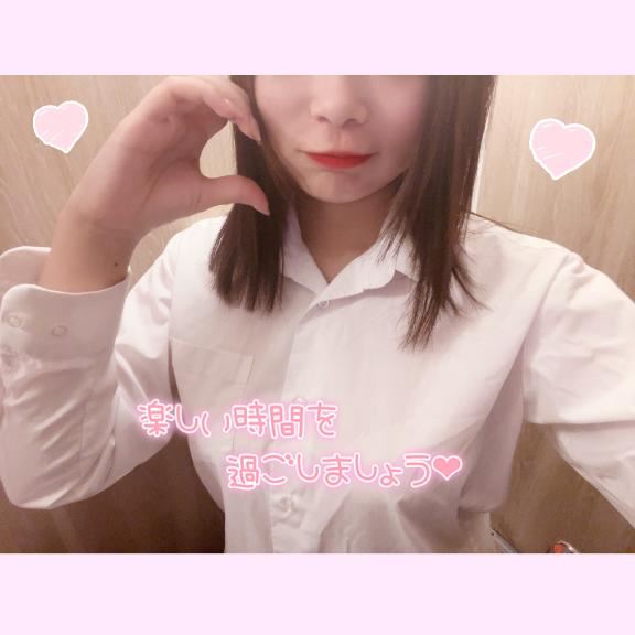 きてるよん