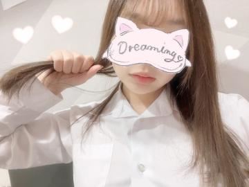 きたくっ