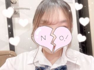 なんの写真？