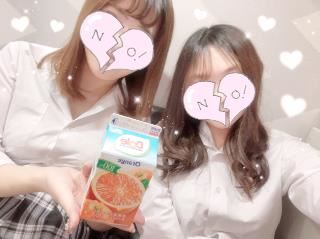 今日もたくさんのありがとう?