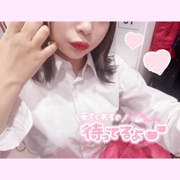 おはよん