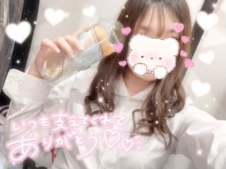 おやつの時間?