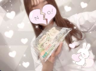 久しぶりに買いました(* '?' )☆