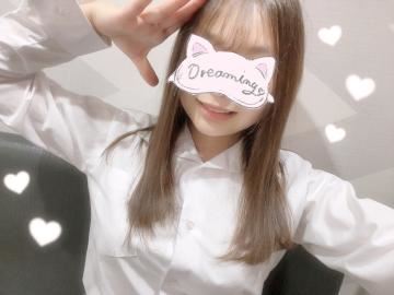 おはようさんです！