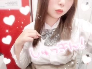 すぐ帰りますが…