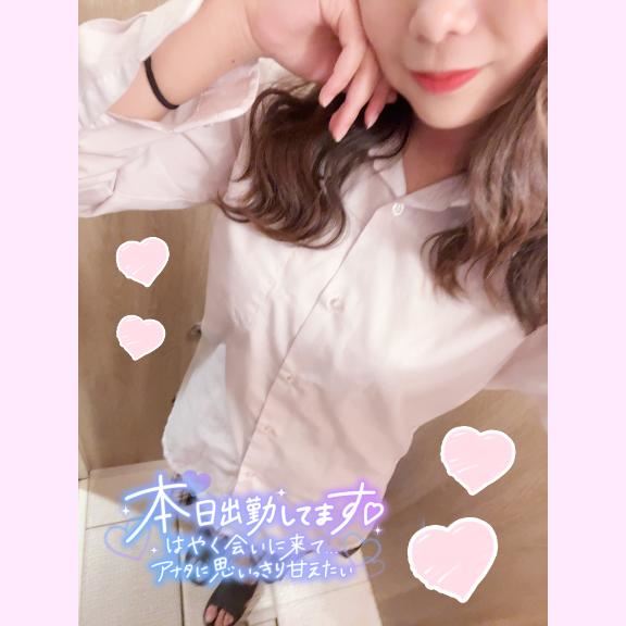 キター