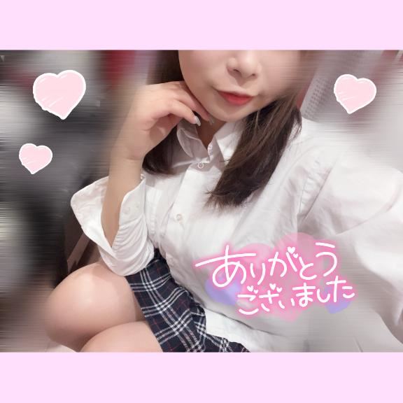 明日はお休みです！