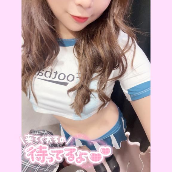 おはよ～