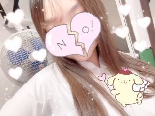 そろそろお暇