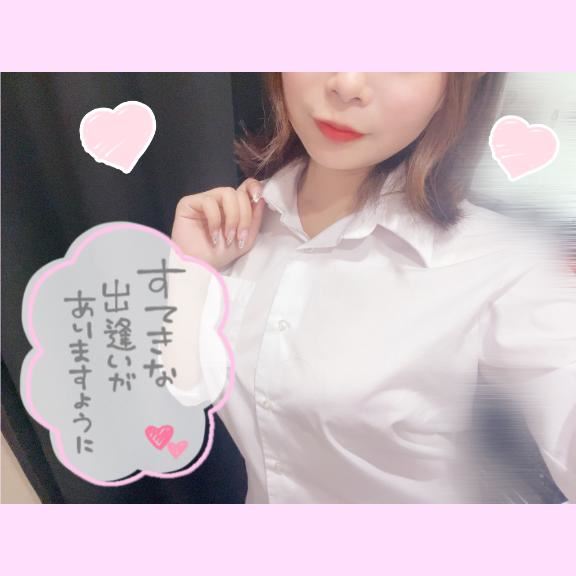 やっほーきたよー！