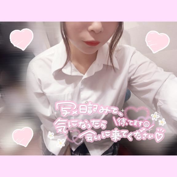 23時まで！