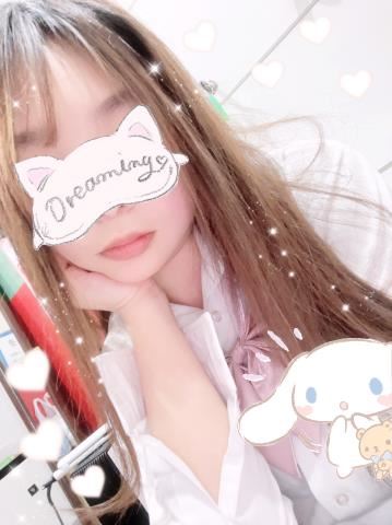 ご帰宅です?