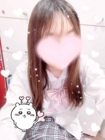 楽しみ?