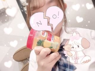 フルーツカップ????