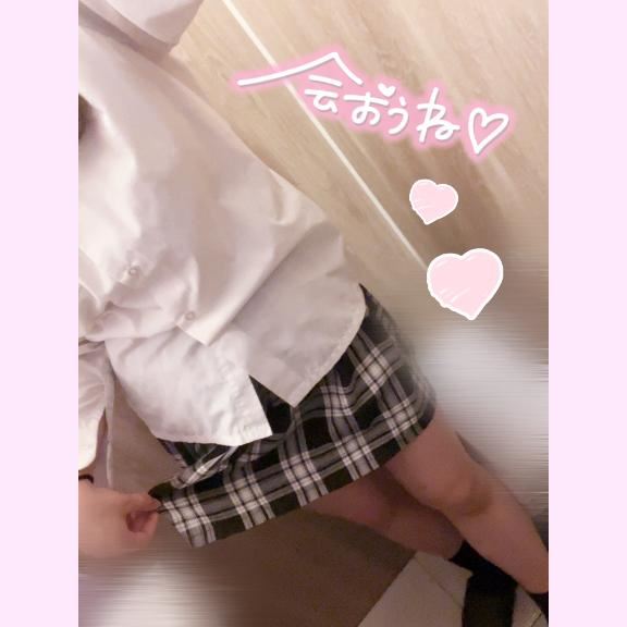 えっくす?