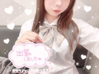 登校しました?