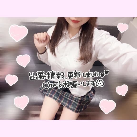 来週の予定?