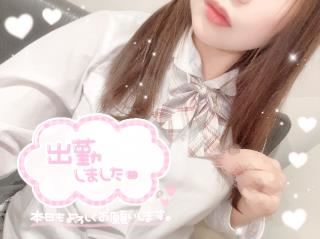 おはようございます???
