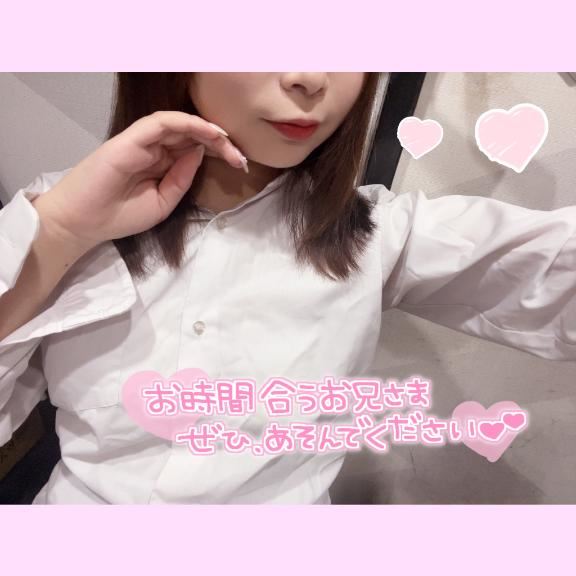 連休なにしてるのー？