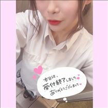 ちひろ・ありがとおお