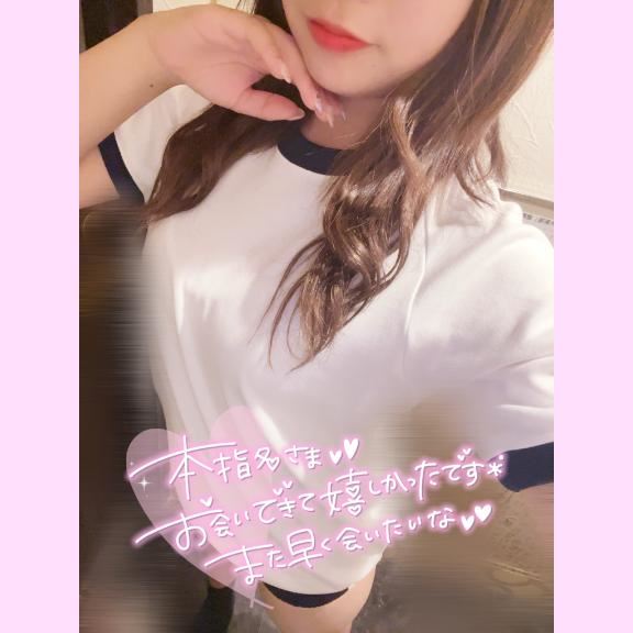 本指さまへお礼日記?