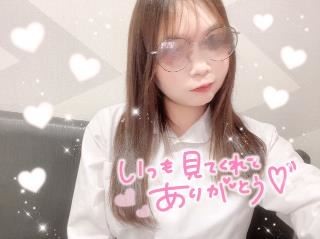 オフショ??