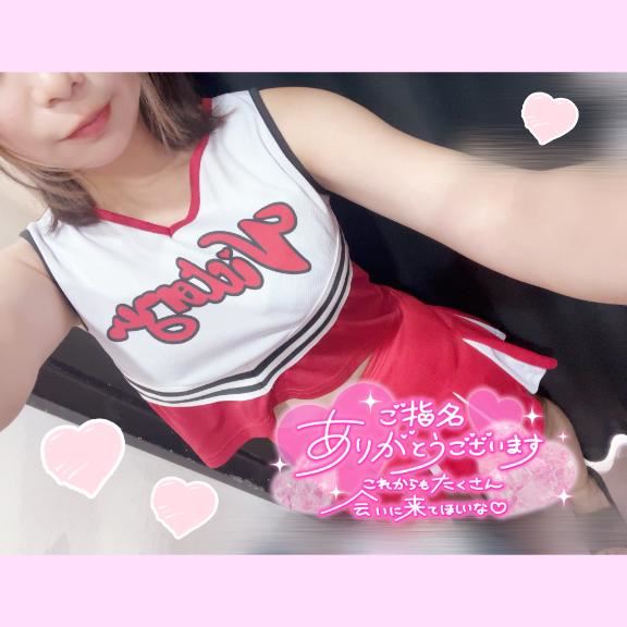 ご予約ありがとうございました?