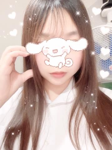 来てすぐ……??