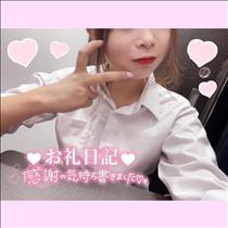 ちひろ・Aさんいつもありがとうー??