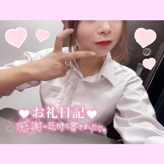 Aさんいつもありがとうー??