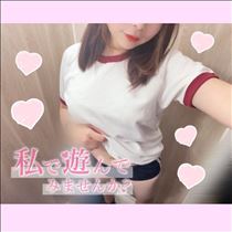 ちひろ・最後まで！います！