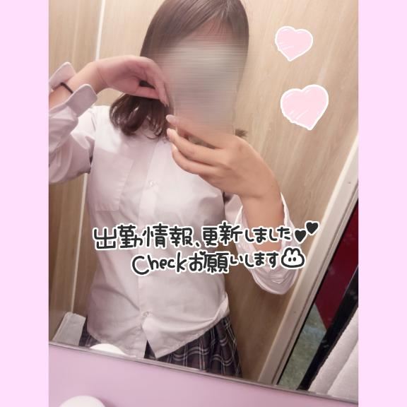 来週のスケジュール?