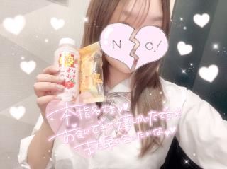 お久しぶりでした(*^^*)