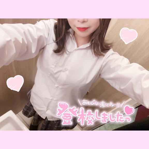 あそびにきてね?