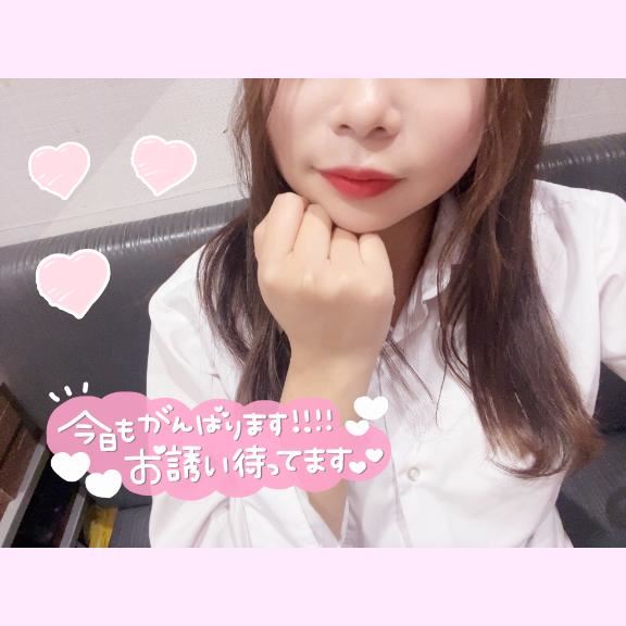 おはぴ?