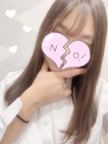 帰ってます！