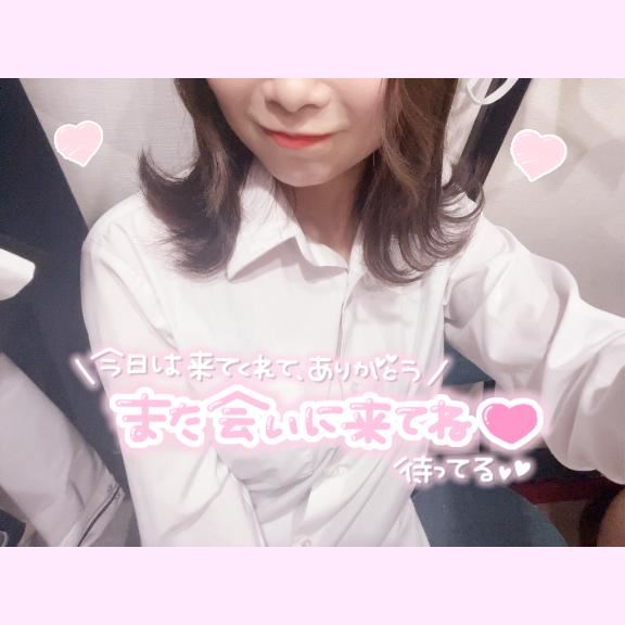 おわり?