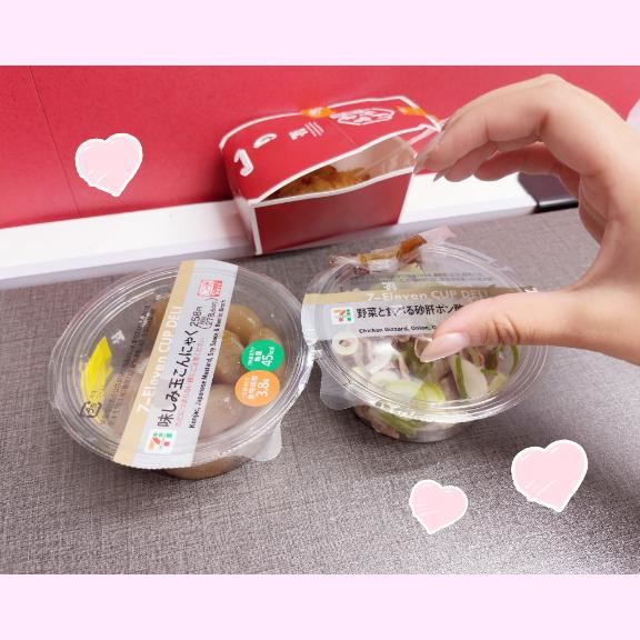 きょうのごはん