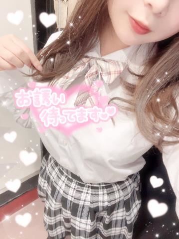 そろそろ…