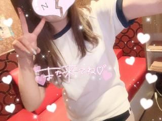 たいそーぎ???